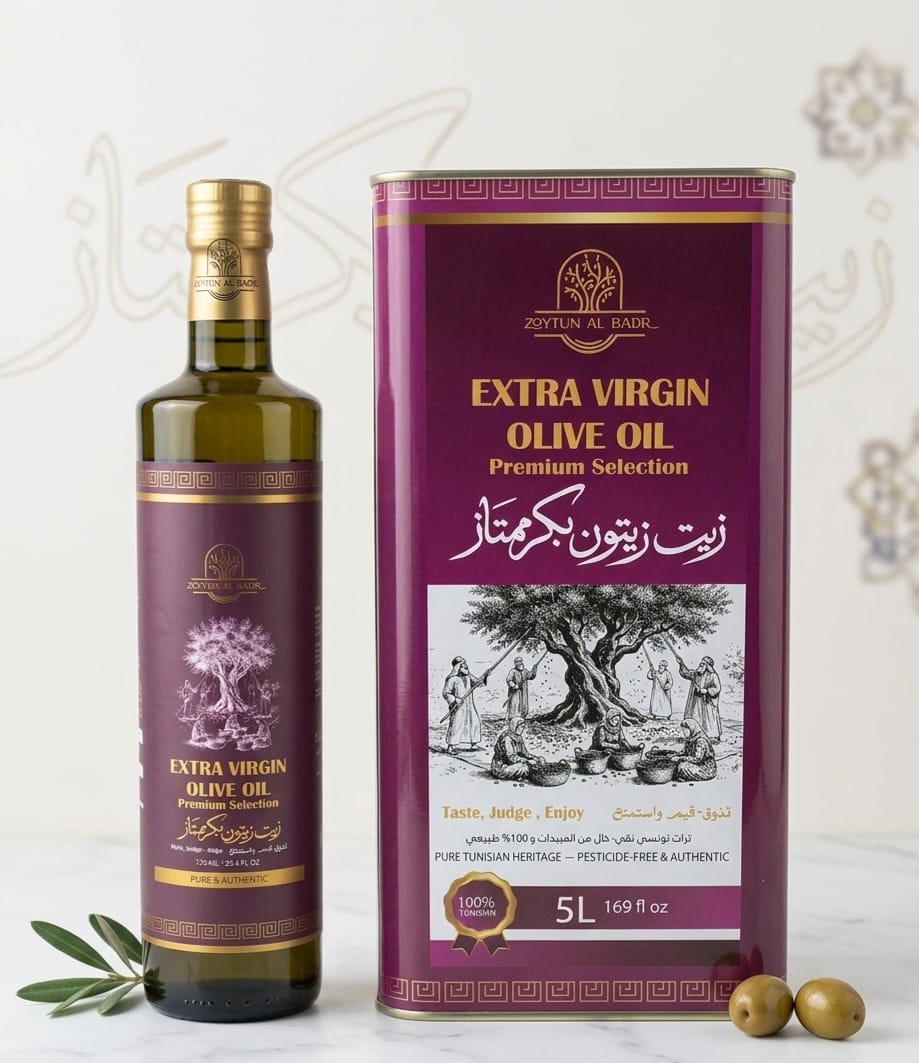 Zaytun Al Badr bottle and tin studio shot